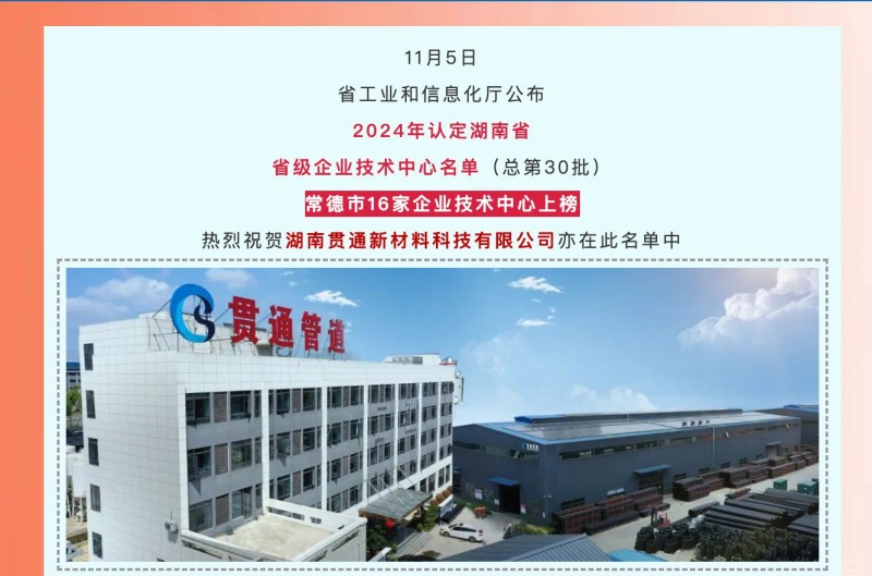 图片 2