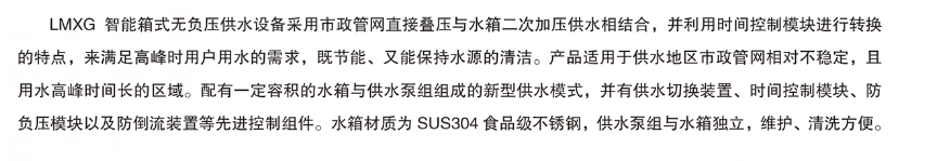 图片 3