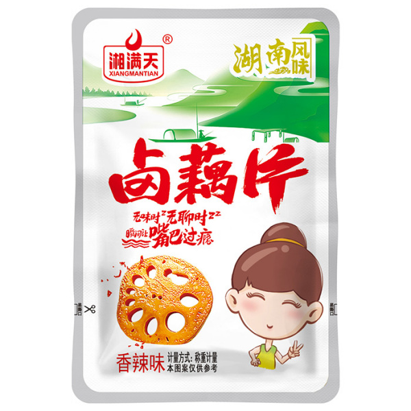 團(tuán)購(gòu)鹵藕片
