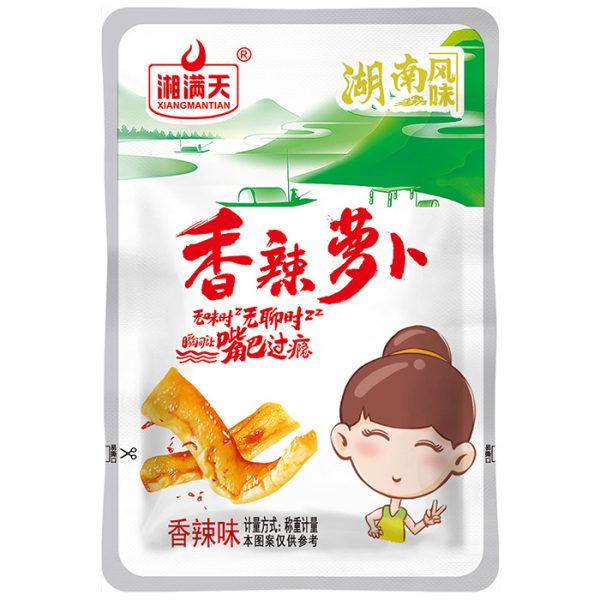 團(tuán)購(gòu)香辣蘿卜