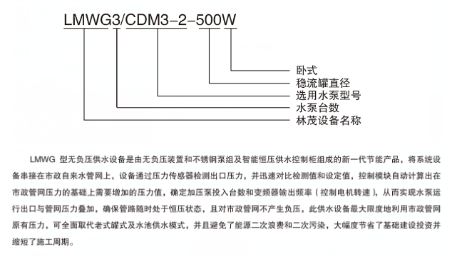 图片 2