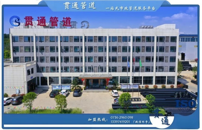 图片 7