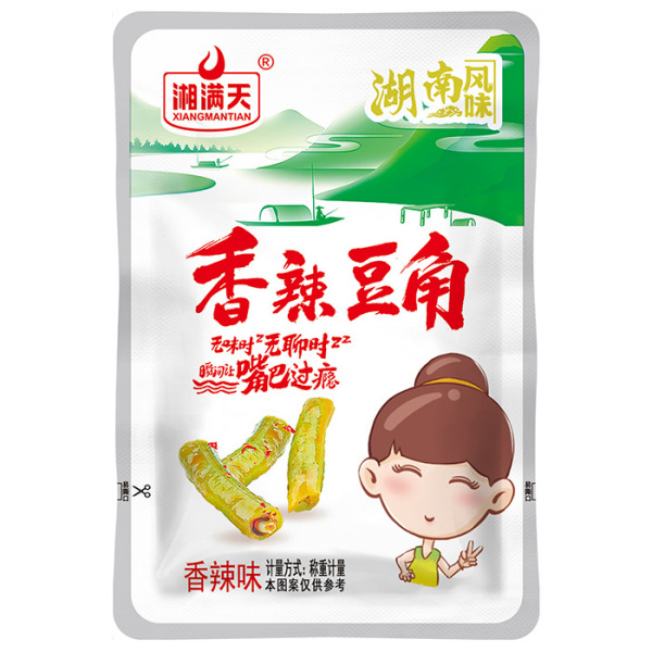 團(tuán)購(gòu)香辣豆角