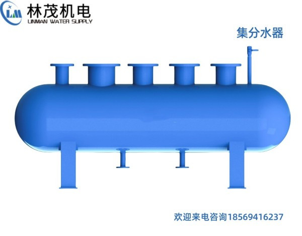 全程水处理器