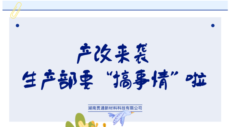 图片 1