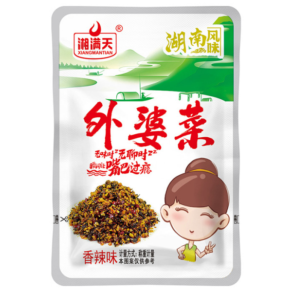 團(tuán)購(gòu)?fù)馄挪?
                      title=