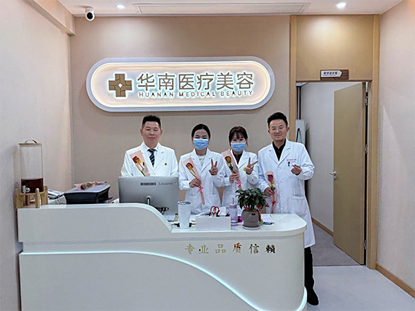 医院环境