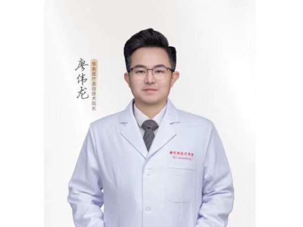 廖伟龙