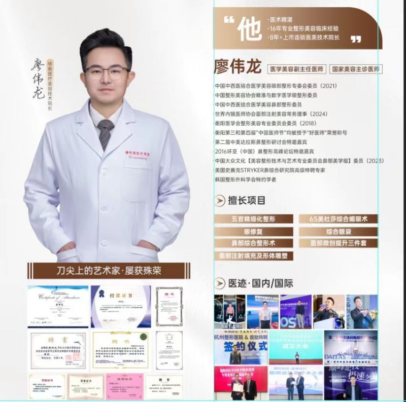 介绍47