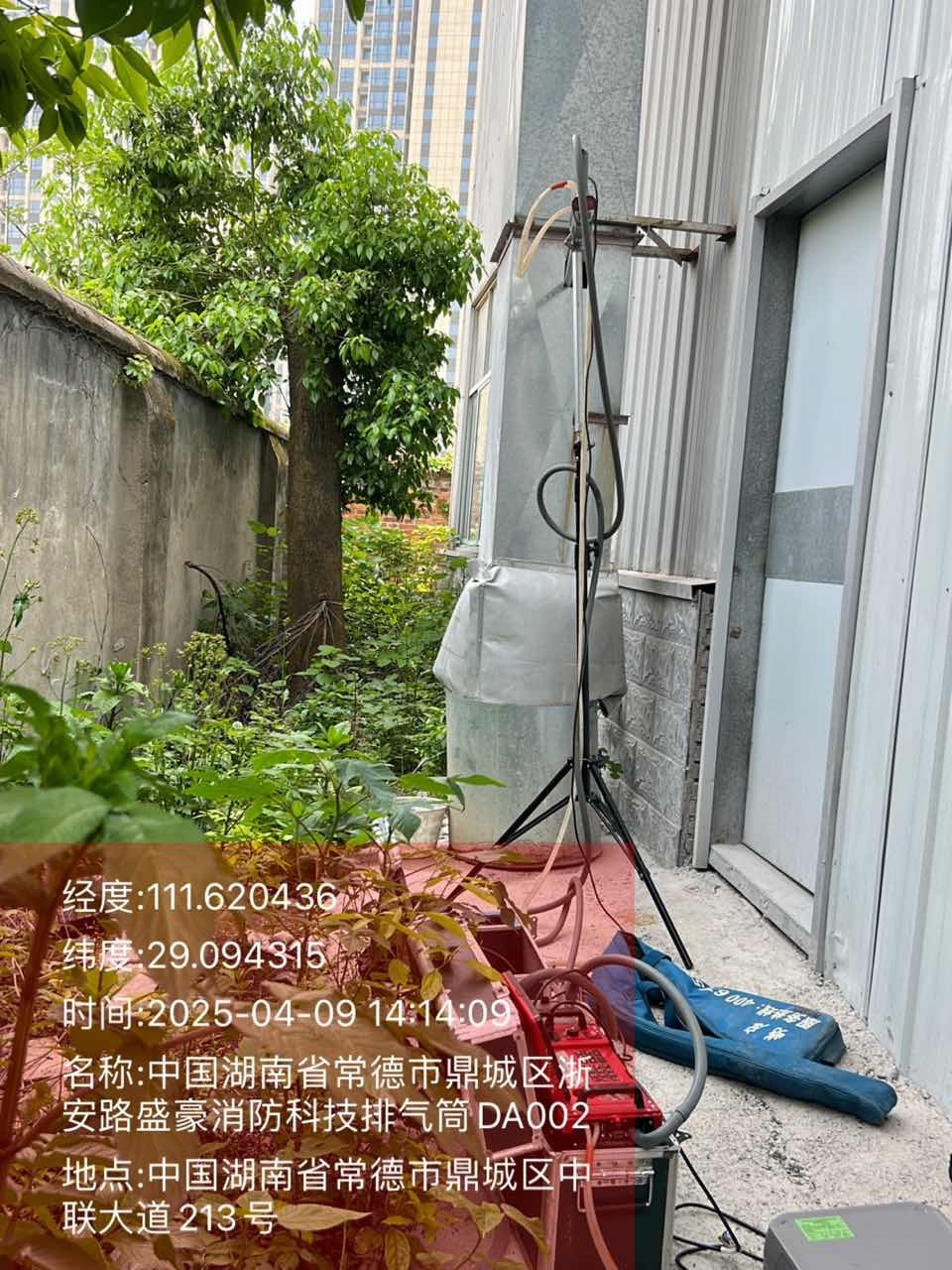 f13f627ecb32713d0aaaf598c77175d