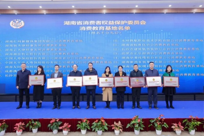 图片 14