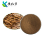 Cordyceps militaris Extract