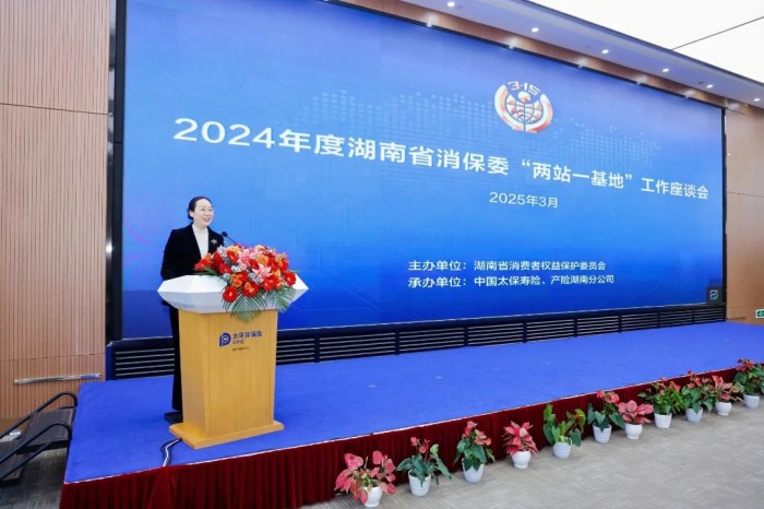 图片 2