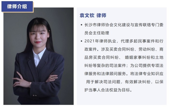 图片 2