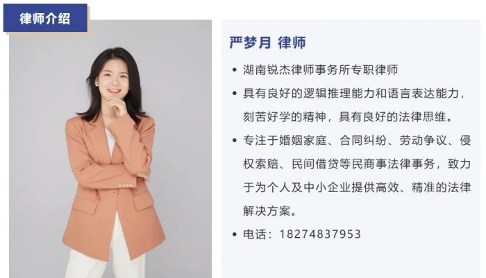 图片 2