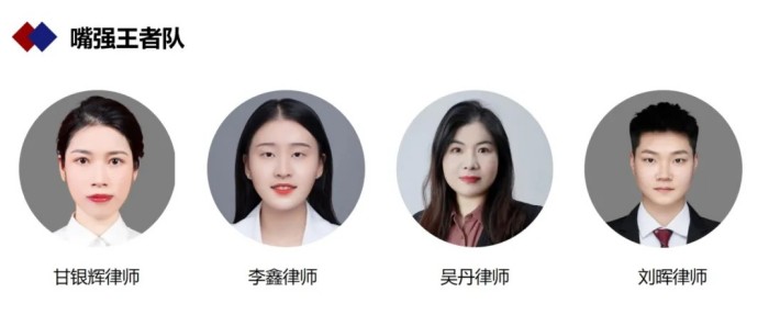 图片 7