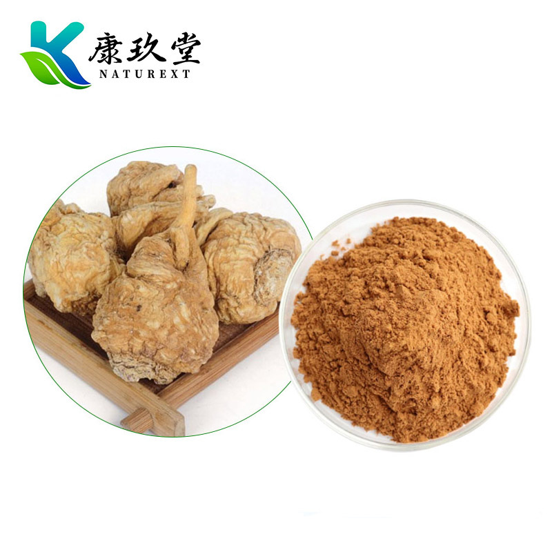 Maca Root Extract