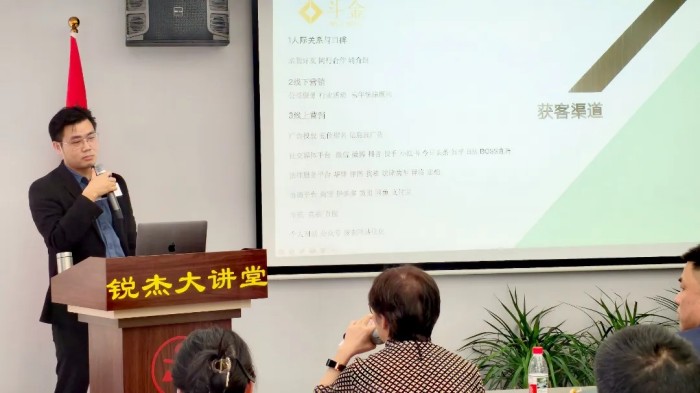 图片 3