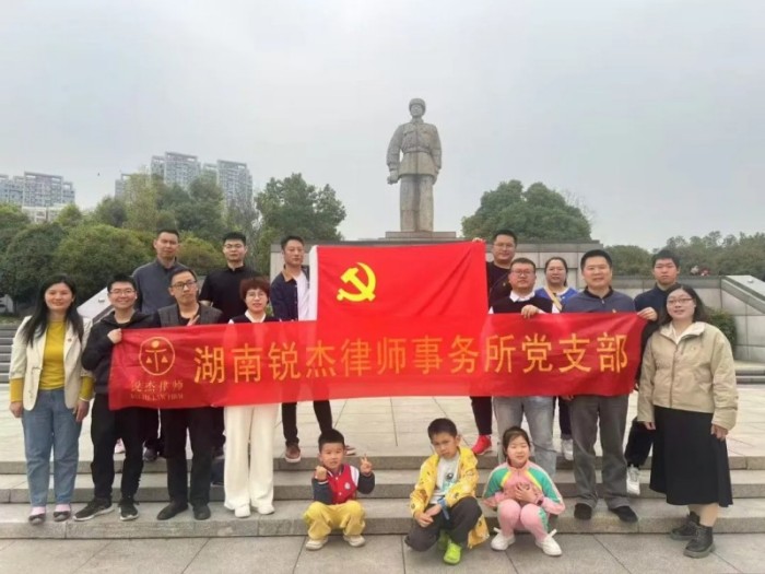图片 2