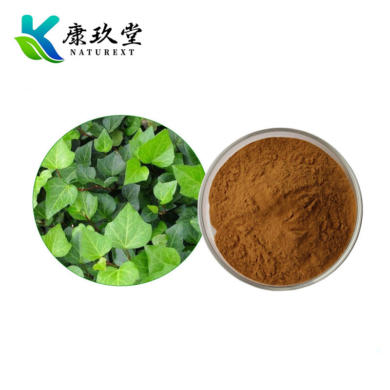 Black Pepper Extract