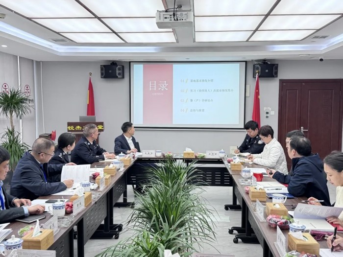图片 2
