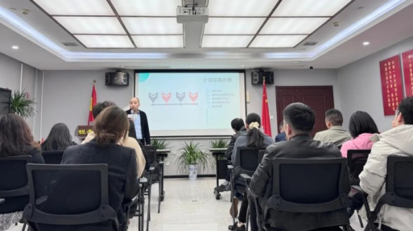 锐杰动态||共筑成长平台，湖南锐杰律师事务所青年互助计划筹备会圆满召开
