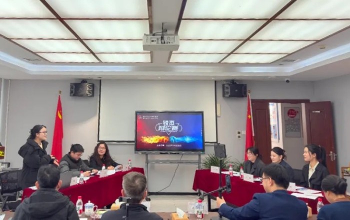 图片 8