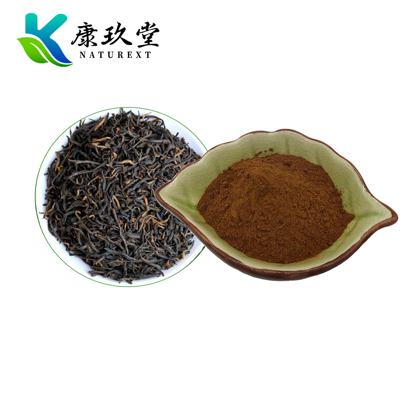 Instant Black Tea Powder