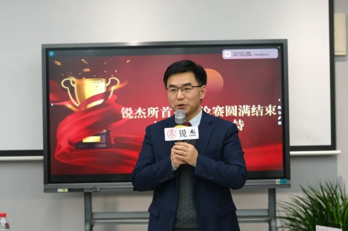 图片 23