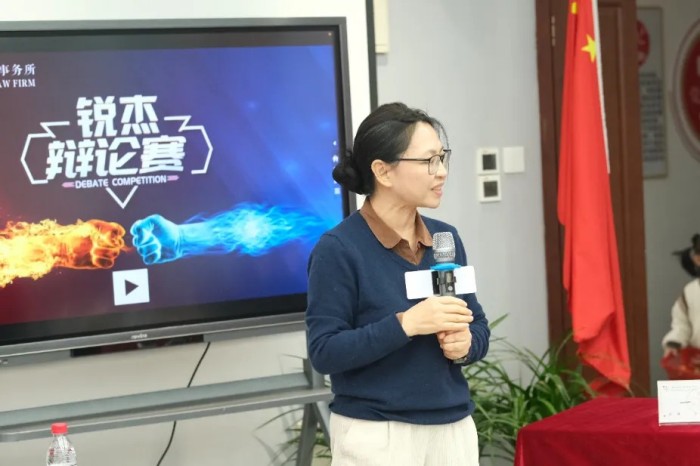 图片 20