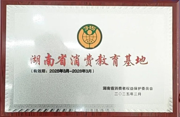 图片 5