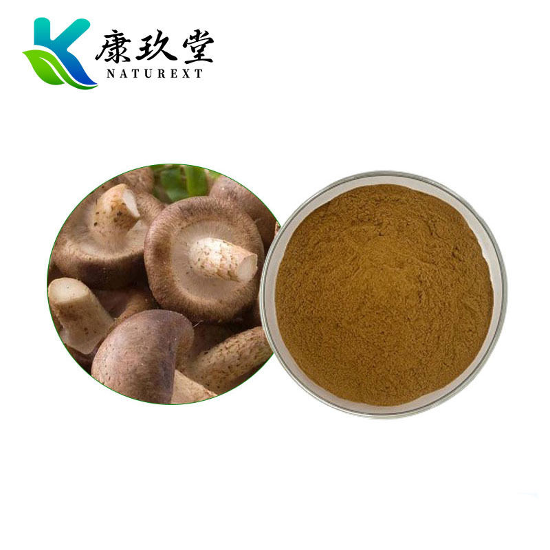 Organic Chondrus Ocellatus Holm Extract