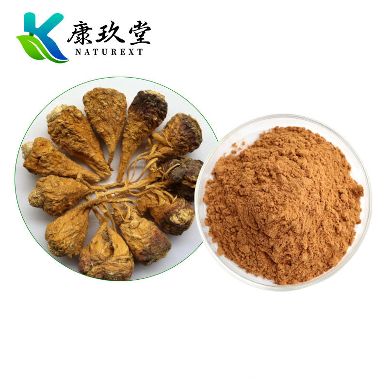 Maca Root Extract