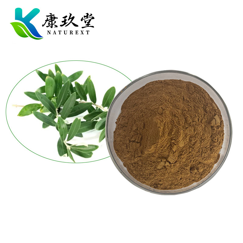 Olive Leaf Extract