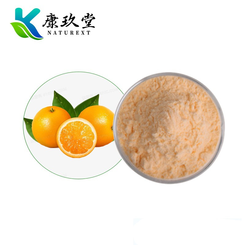 Orange Fruit Powder