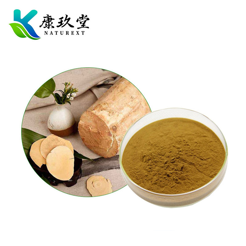 Black Pepper Extract