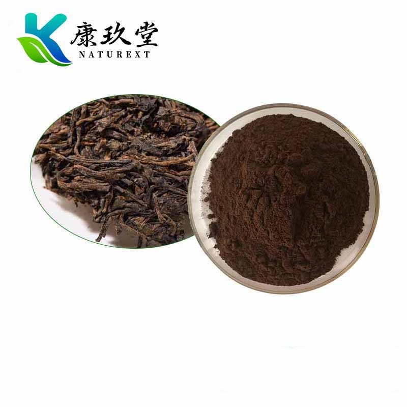Instant Pu'er Tea