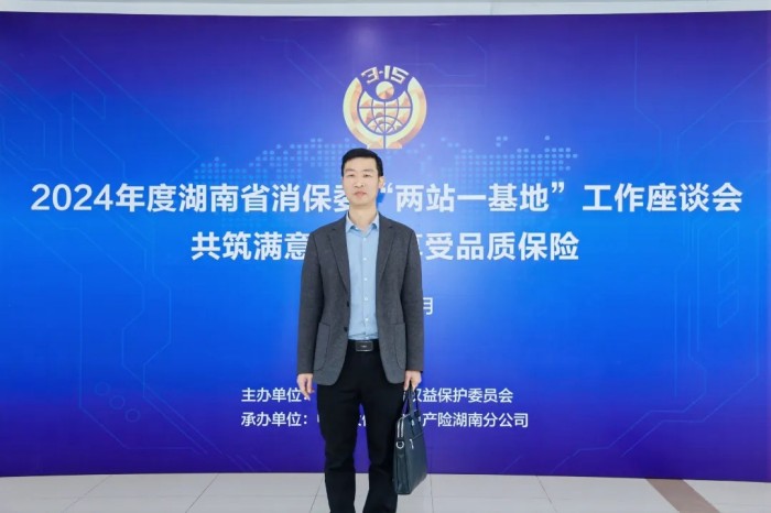 图片 4