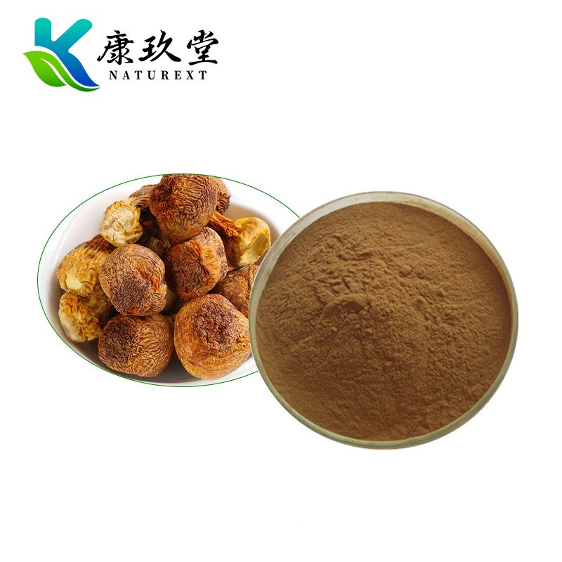 Organic Agaricus Blazei Extract