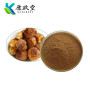 Organic Agaricus Blazei Extract