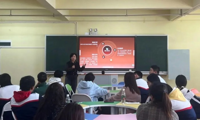 图片 2