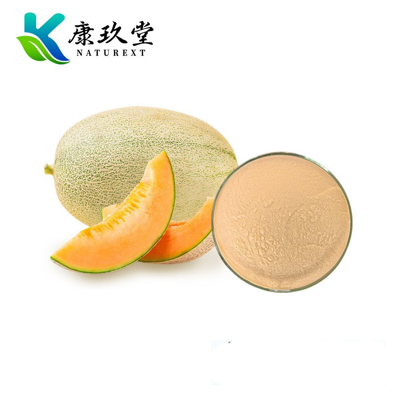 Orange Fruit Powder