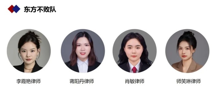 图片 8