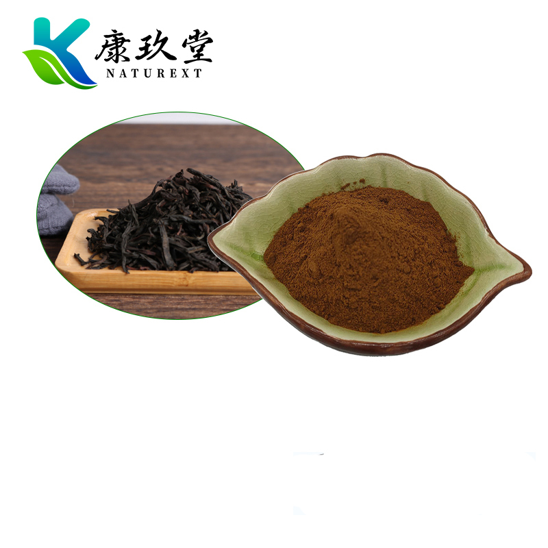 Instant Black Tea Powder