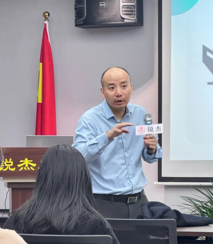 图片 3