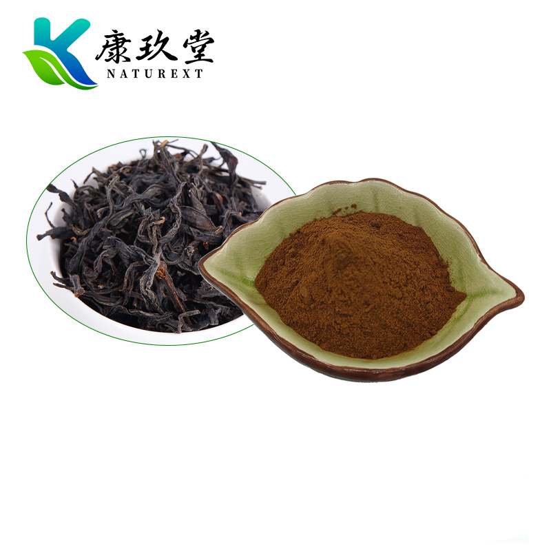 Instant Black Tea Powder
