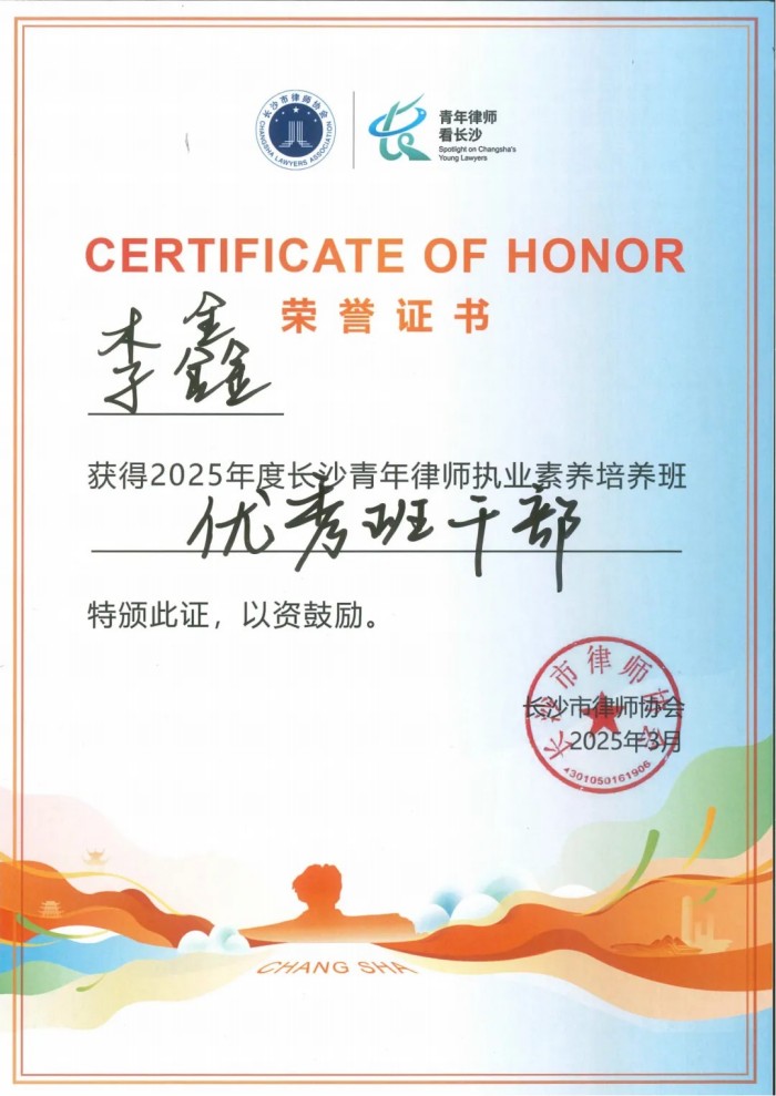 图片 4