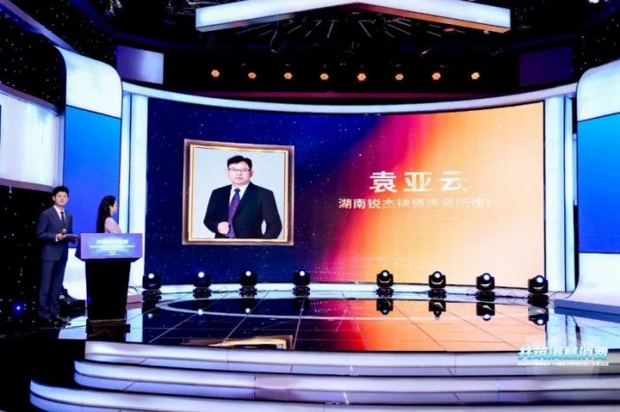 图片 10