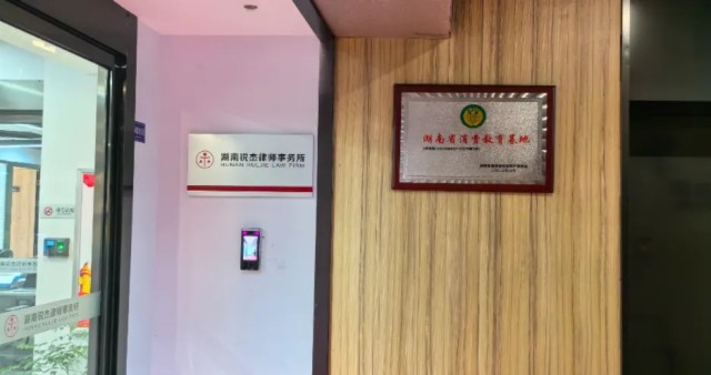 图片 4