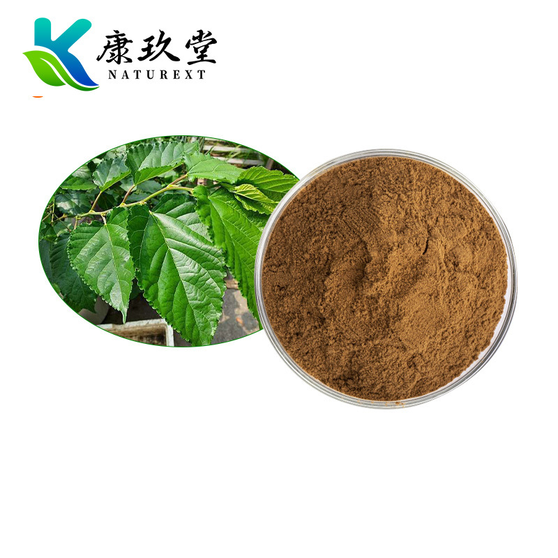 Mulberry Leaf Extract
